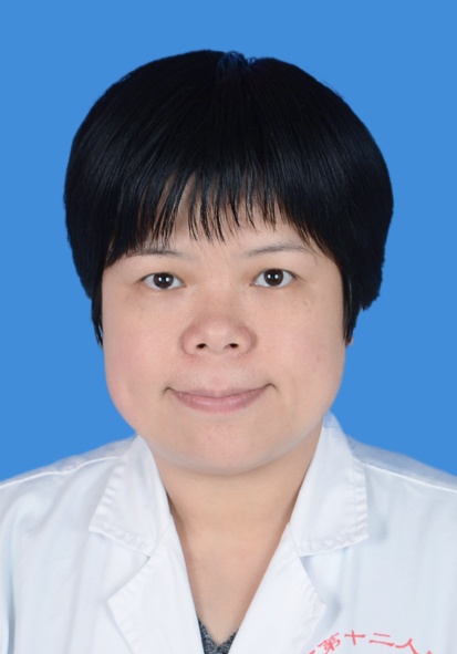 广州市第十二人民医院