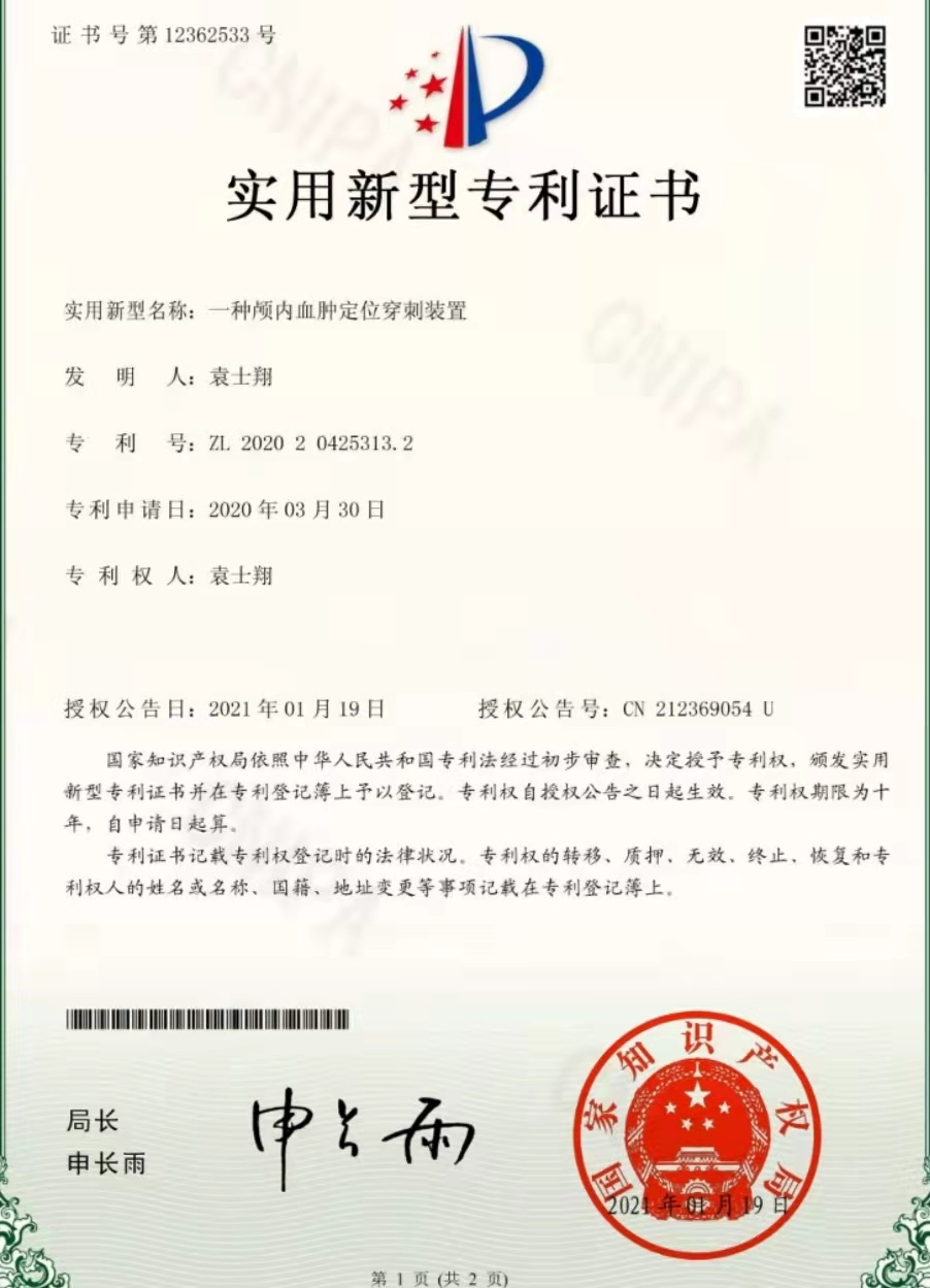 图片11.png