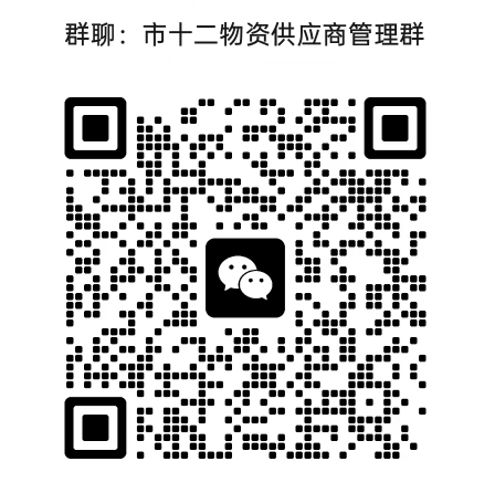 46cc37310c27f0de5549423edf429ef.png